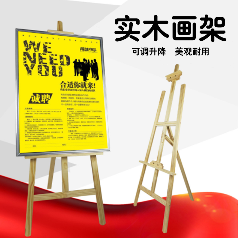 西安雁塔区喷绘,桁架签到墙,易拉宝海报折页条幅kt板门形旗帜
