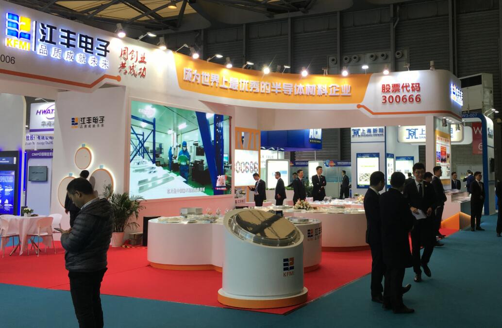 2021深圳电子封装材料及设备展览会