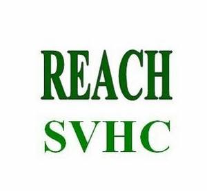 苏州REACH检测REACH认证