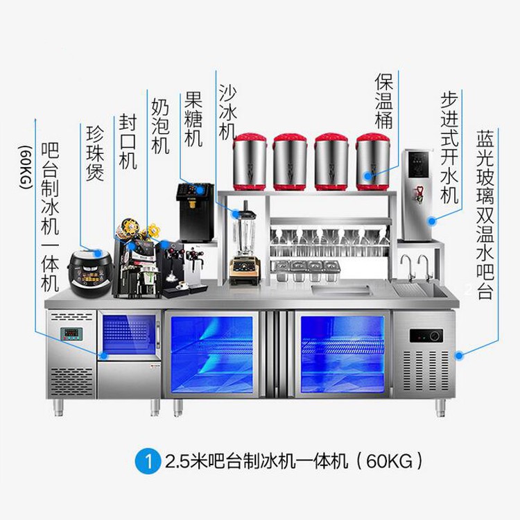 奶茶店,奶茶店机器设备哪里买,河南隆恒开店必备