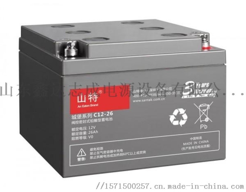 深圳山特蓄电池12V卧式电池C12-26AH广西报价参数