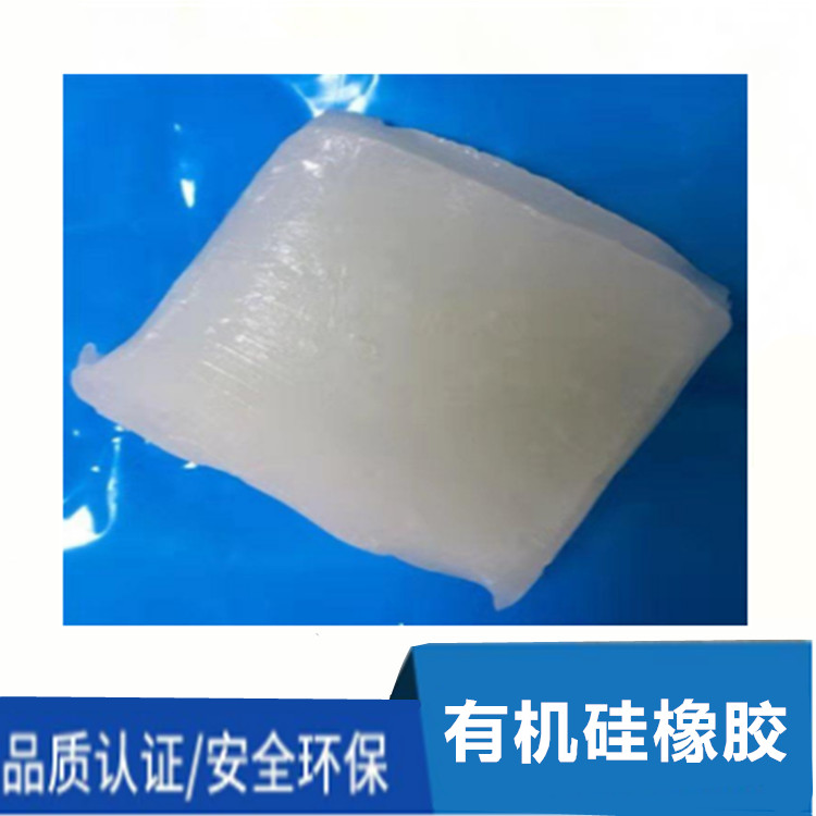 铂金硅胶管原材料源头生产厂家供应商 东莞美平