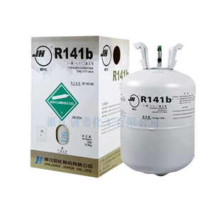 供应巨化R141b制冷剂