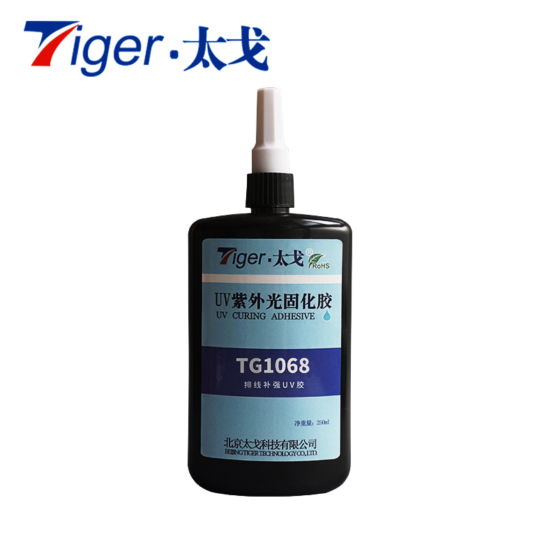 北京太戈TG1068 排线补强UV胶 紫外光固化UV胶