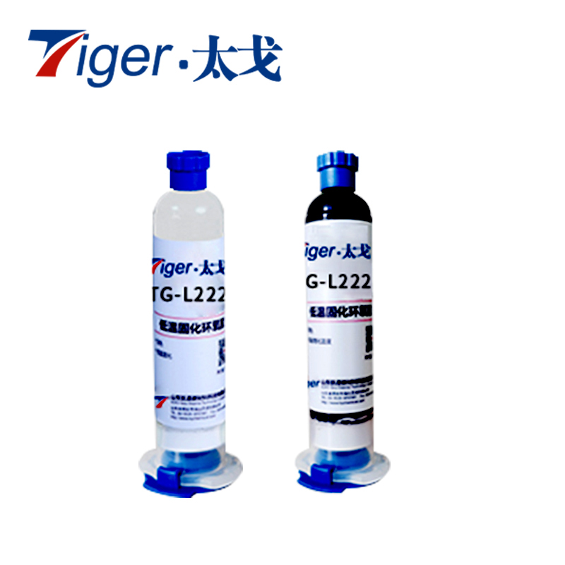 太戈 TG-L222低温固化环氧胶 低温黑胶 航空级结构胶