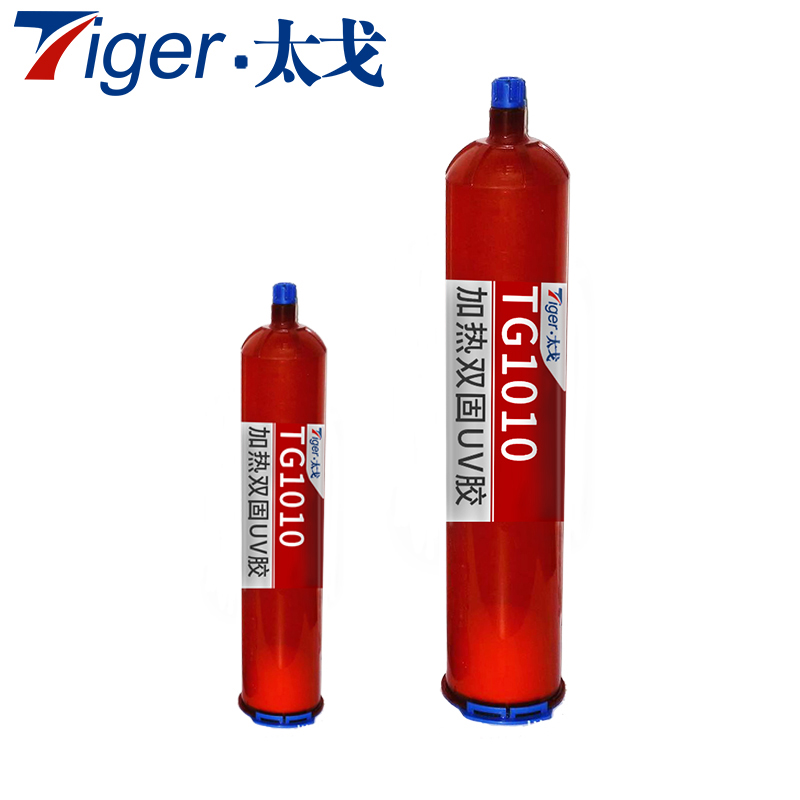 北京太戈TG1010加热双固UV胶 光纤胶 光器件专用UV胶