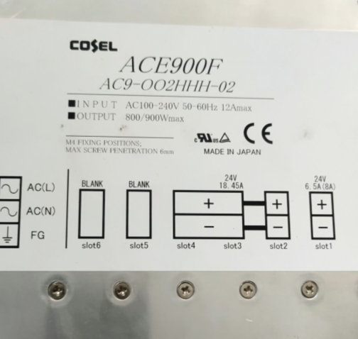 ACE900F系列电源无输出故障维修