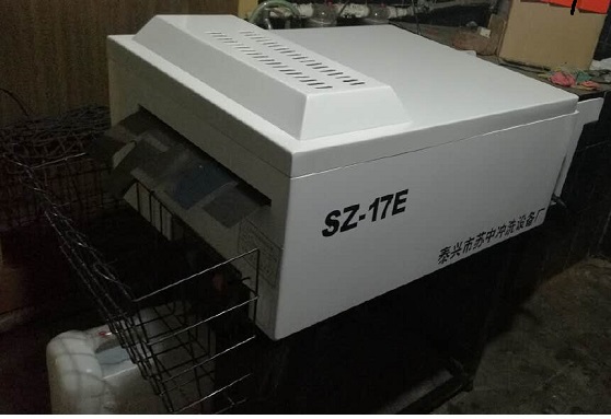 SZ-17E 工业探伤洗片机