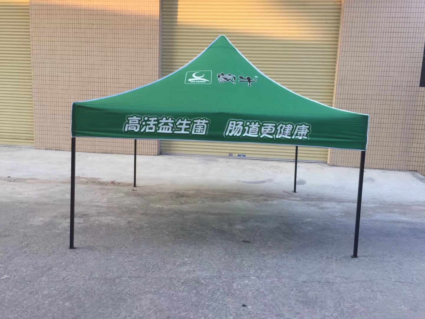 杭州清鼎帐篷有限公司-展览帐篷