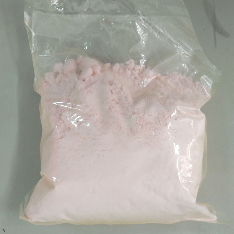 粉红色结晶体醋酸铒四水合物CAS 15280-57-6 