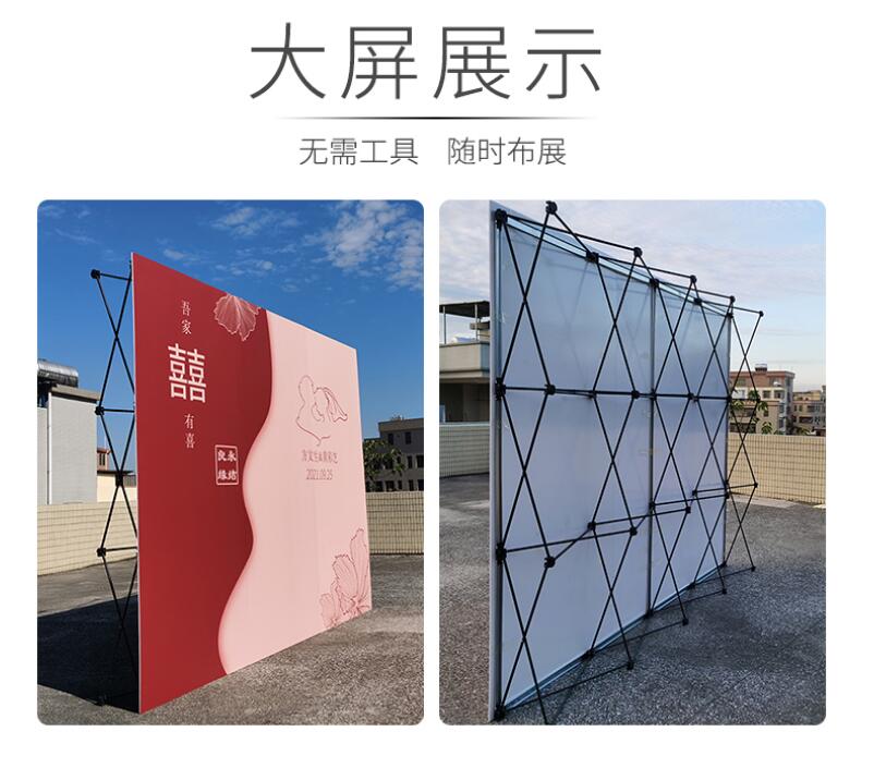 西安拉网展架,铝合金拉网展架,西安拉网展架定做,拉网展架画面