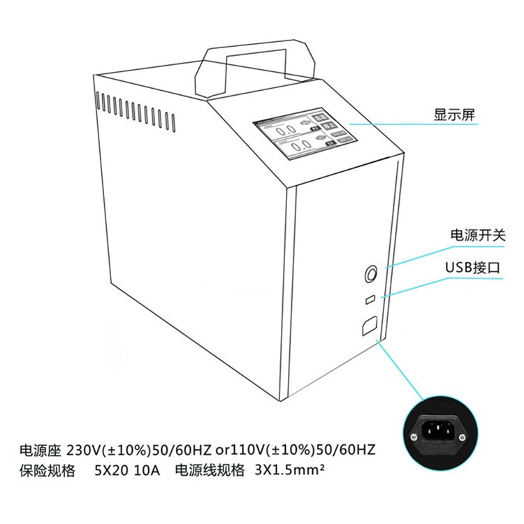 手持式干体温度校验炉现场用校准设备干井炉厂家直供