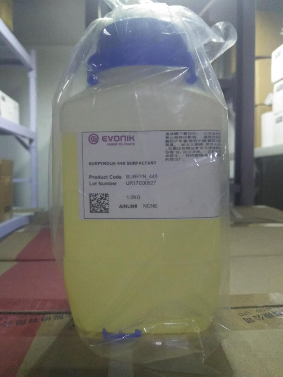 赢创Surfynol 440水性油墨润湿剂 北京凯米特