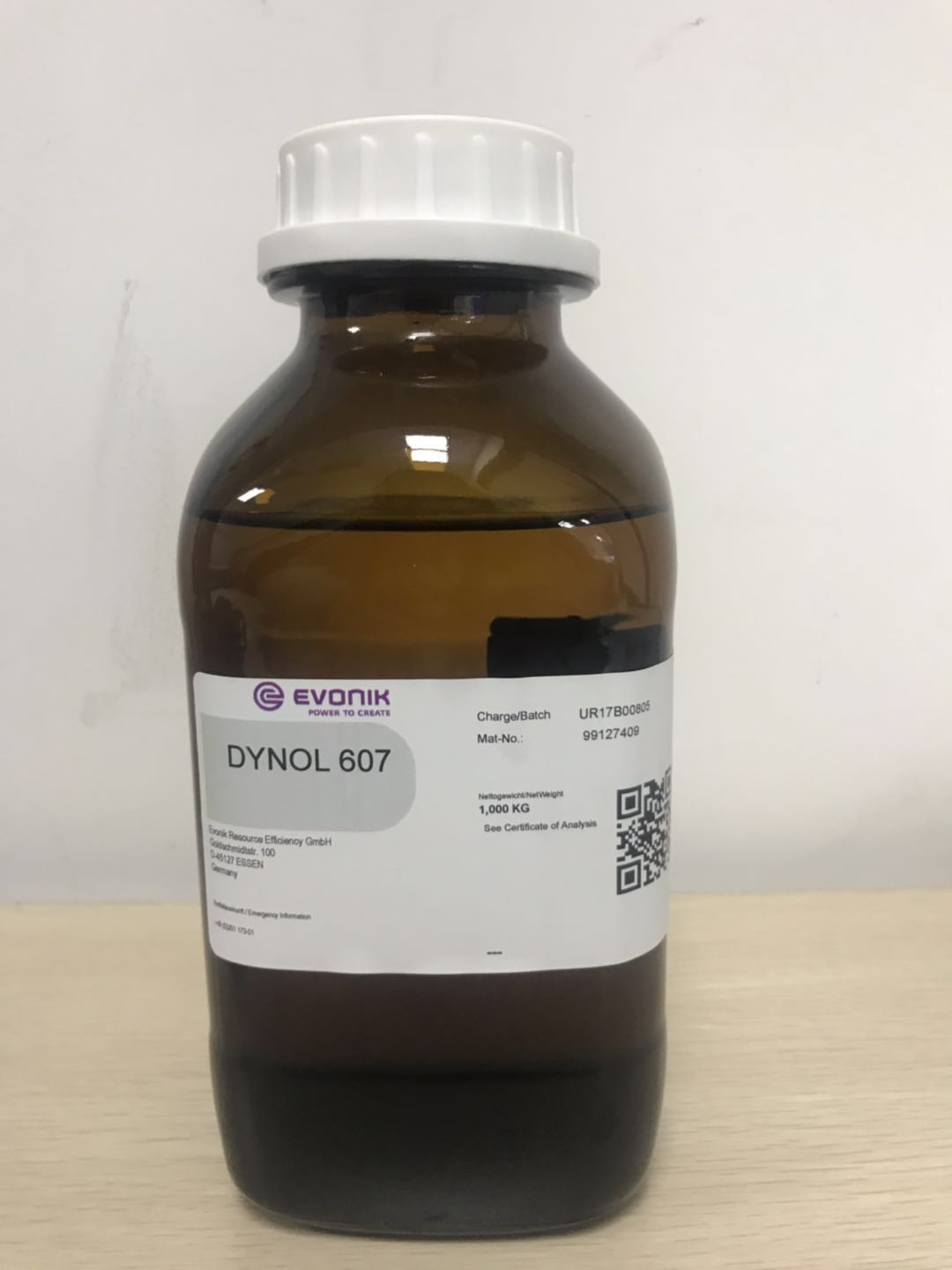 赢创非离子表面活性剂DYNOL 607润湿剂 北京凯米特