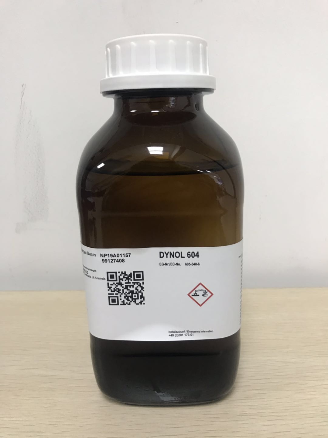赢创表面活性剂DYNOL 604水性油墨润湿剂 北京凯米特