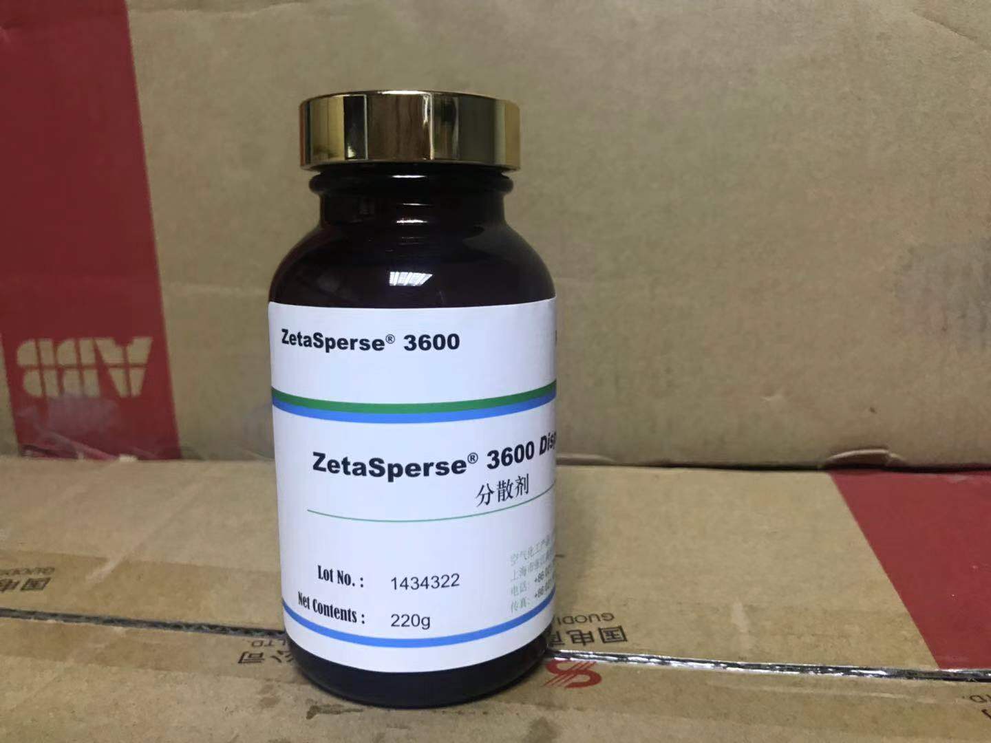 赢创ZetaSperse 3600表面活性剂 油墨分散剂