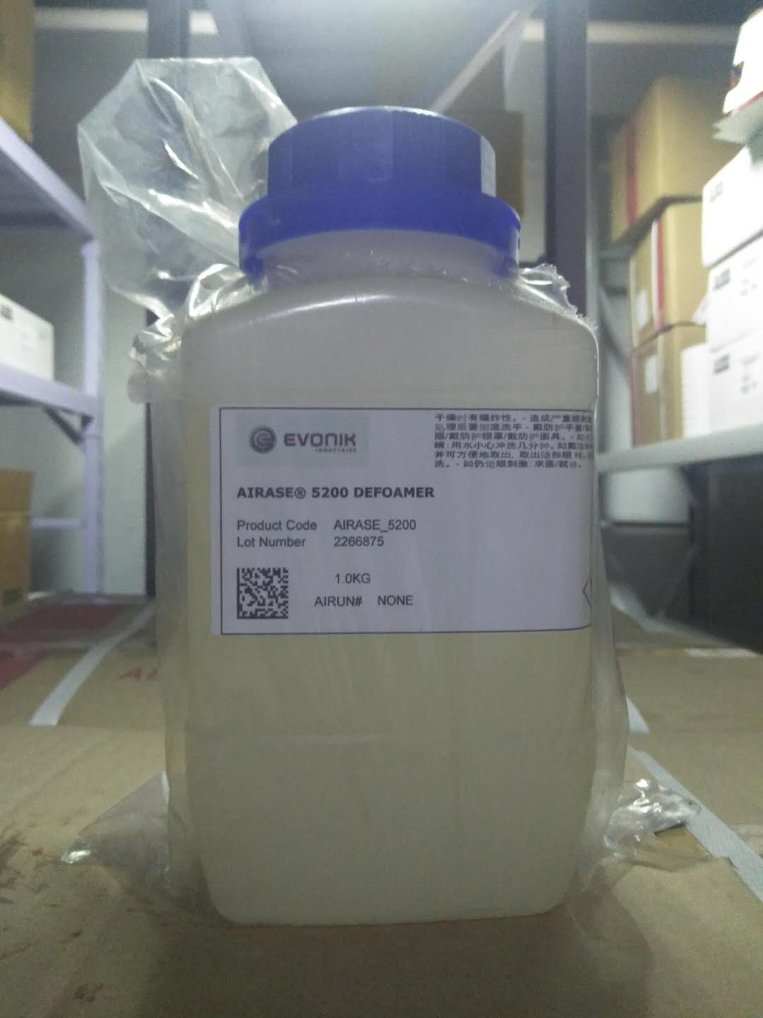 赢创 有机硅消泡剂Airase 5200 不含溶剂和APE 消泡能力强-北京凯米特