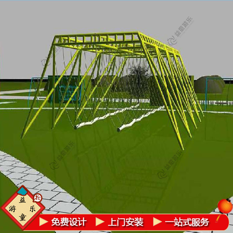 青少年多人大秋千设备 益童游乐 多人玩秋千设施市场分析