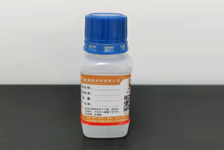 六水氯化镥分析纯实验室科研单位用剂LuCl3·6H2O