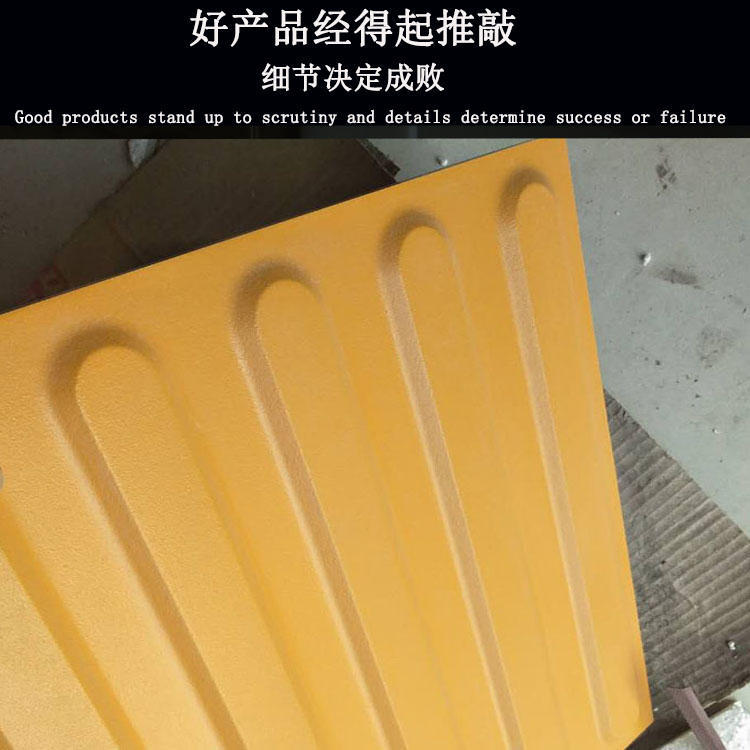 江苏盲道砖（30025）众光供应陶瓷材质