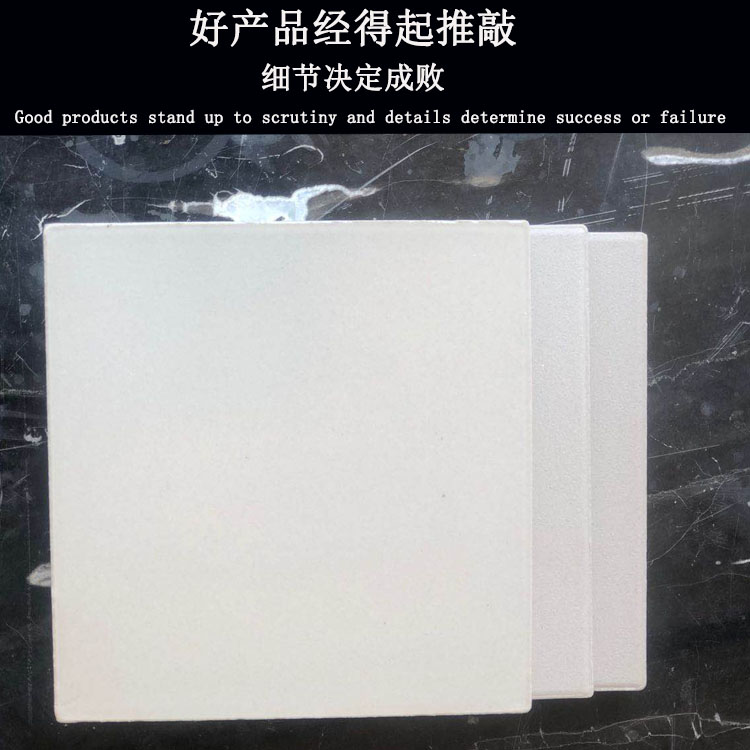 贵州压延微晶板可定制铸石板建筑行业耐磨衬板