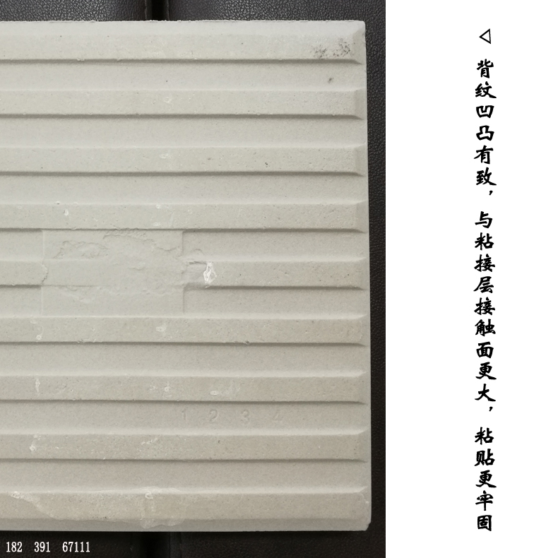 内蒙古电力化纤常见压延微晶板-耐酸砖-铸石板