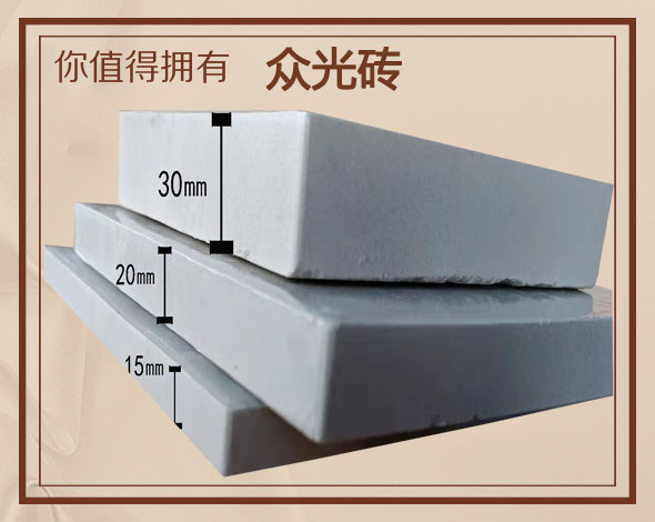 天津耐酸砖企业供应制药企业用瓷砖-耐酸砖