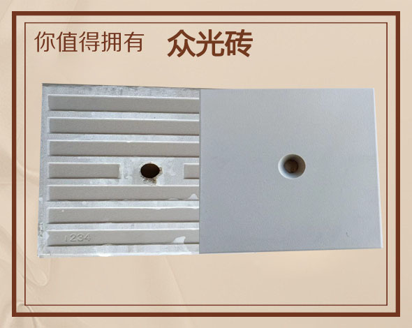 上海铸石板市场信息 200带孔压延微晶板行情