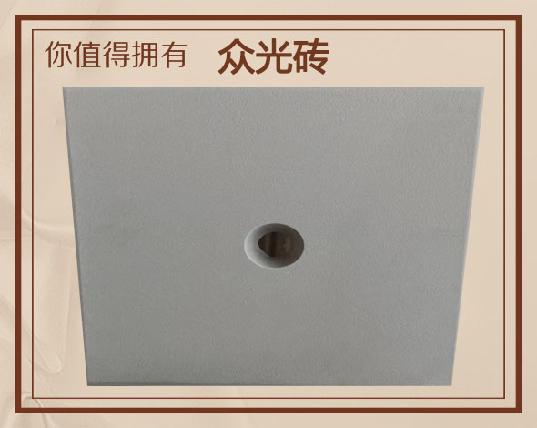 江苏铸石板厂家可按需定制带孔压延微晶板