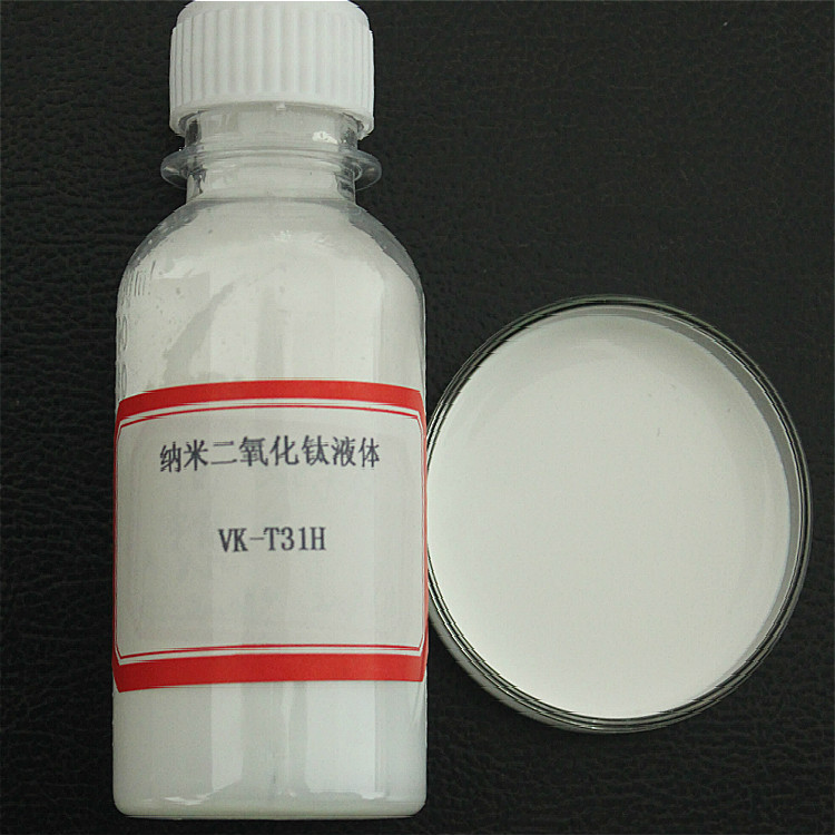 防紫外线整理剂纳米二氧化钛水性浆料VK-T31H