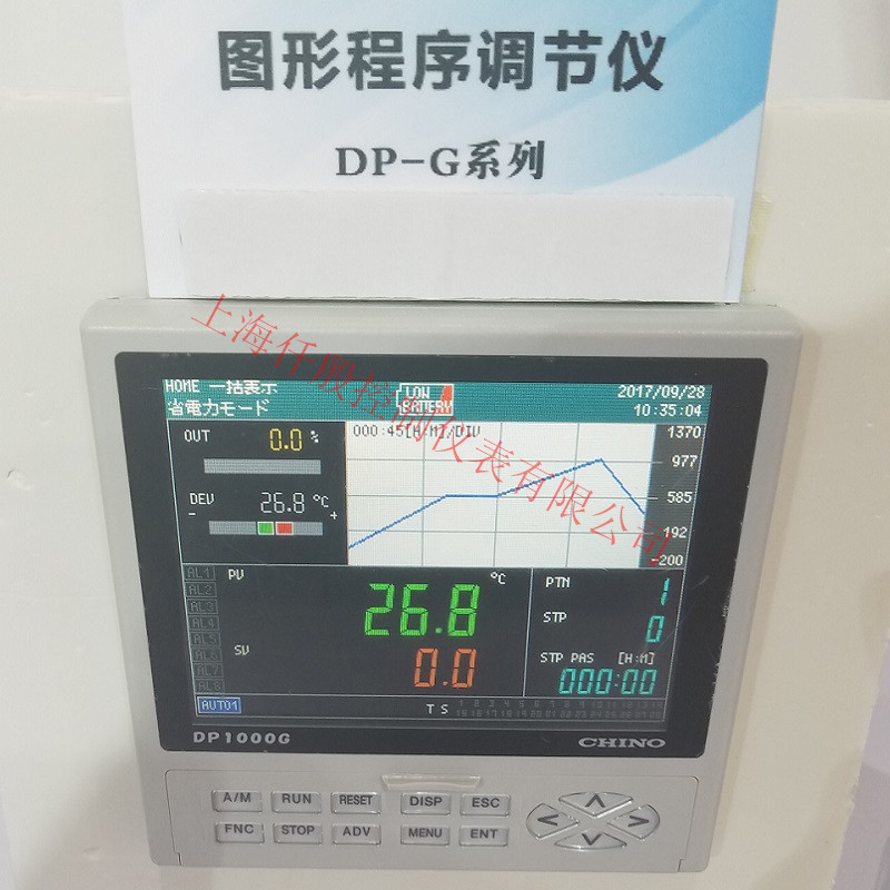 CHINO倾角控制器DP1060G000-G10