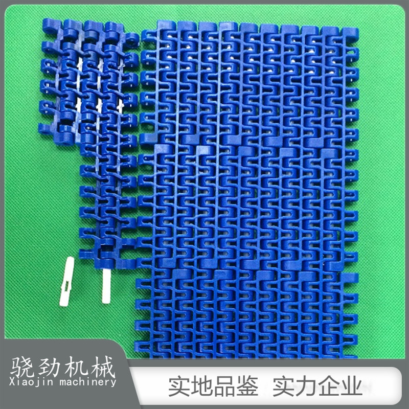 926平格网带 模块网链输送带  模块链网输送带 