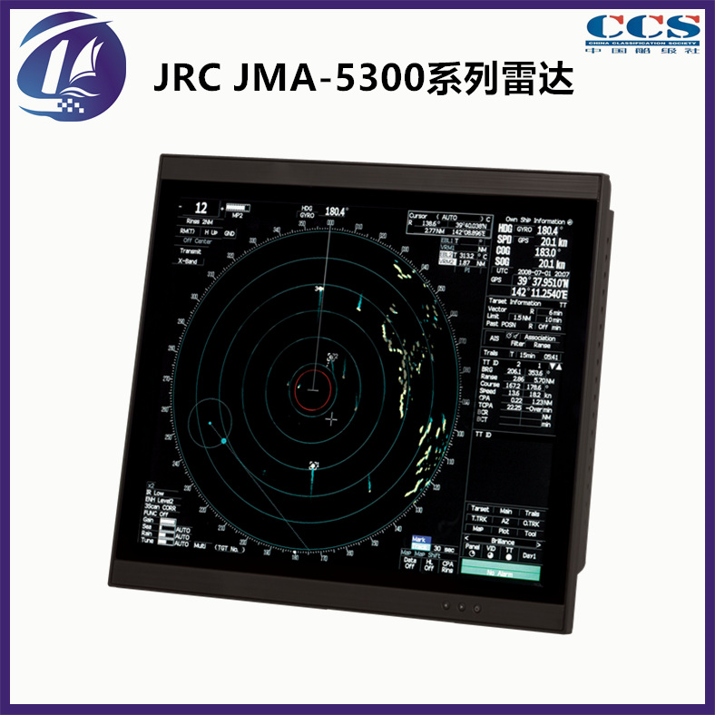 日本JRC海事雷达JMA-5312-4BB X波段导航