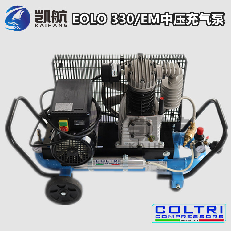 COLTRI EOLO 330/EM进口空气压缩机