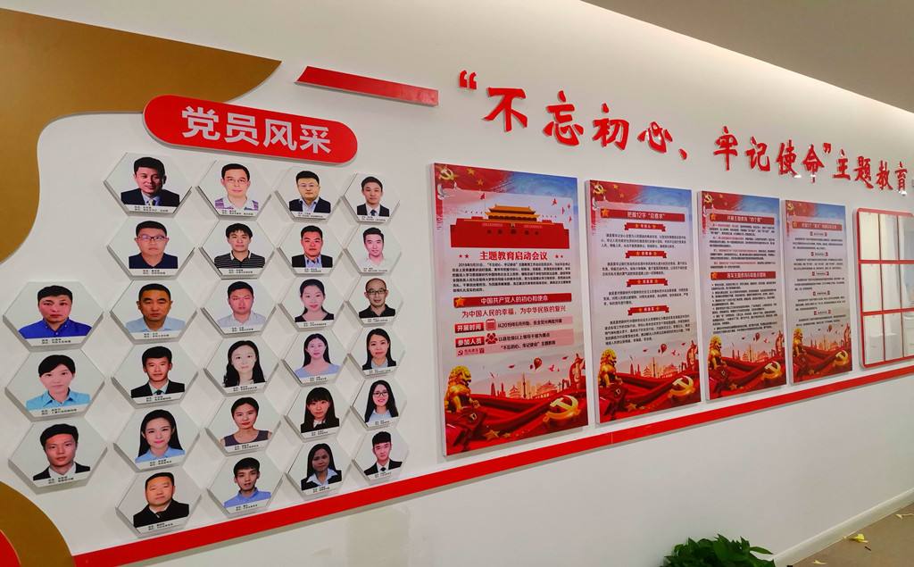 南京党建文化墙设计制作,党建形象墙设计制作安装