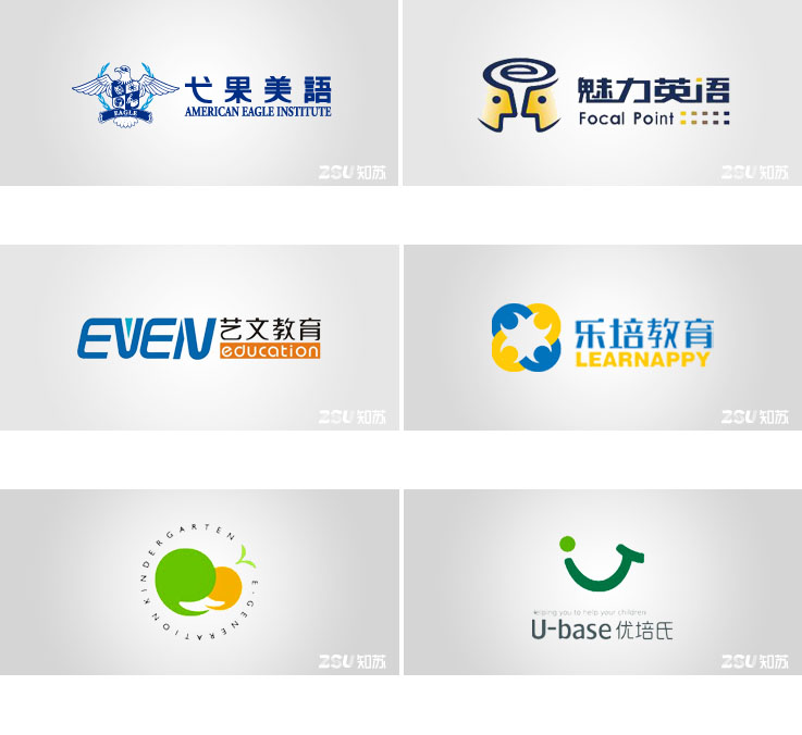 南京标志设计，南京企业标志设计公司