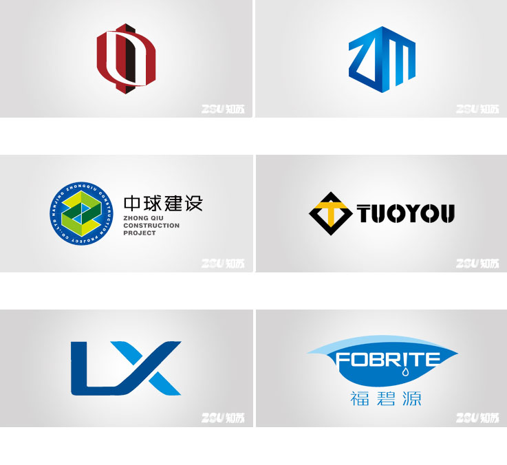 南京logo设计，南京企业logo设计公司