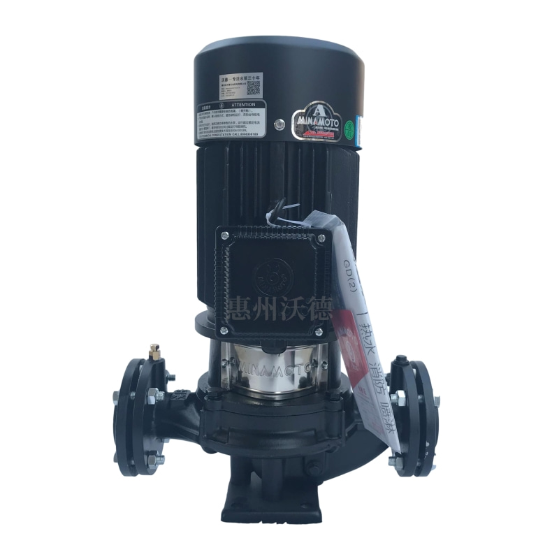 GD（2）50-50管道泵 源立5.5kw冷冻水循环泵