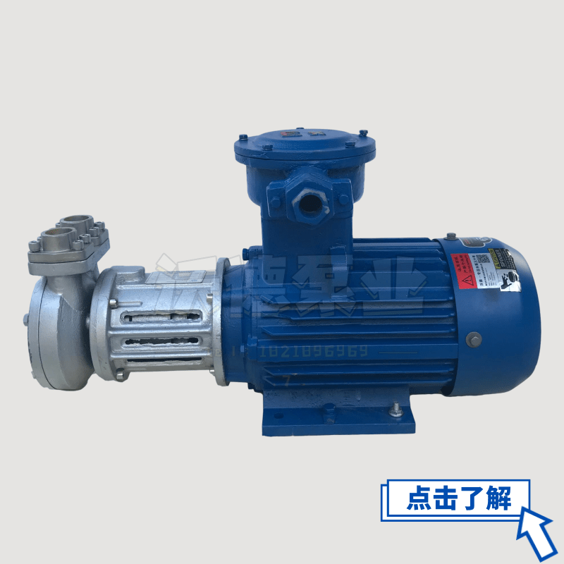 高温350度磁力泵TOE/CY-4281低温液氮输送泵沃德