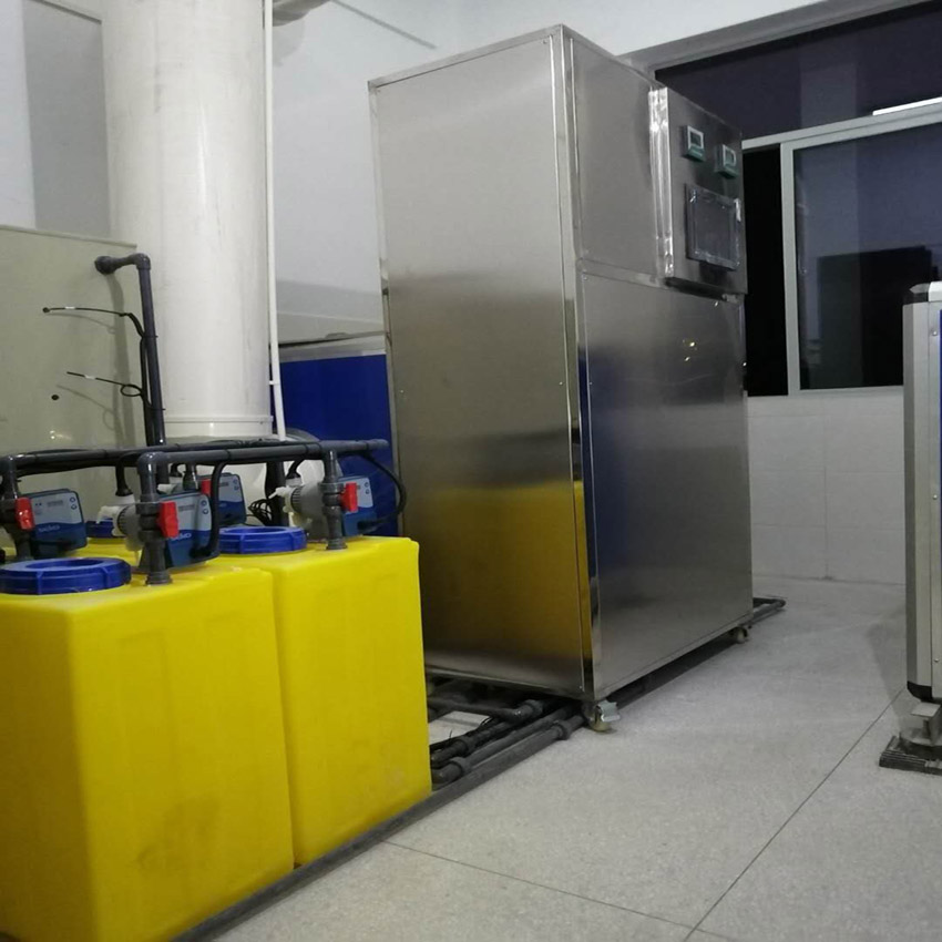江苏PCR核酸检测实验室污水处理设备