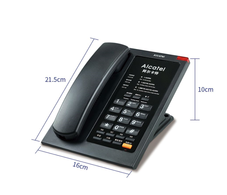 厂家销售阿尔卡特酒店客房电话机T668 办公电话机