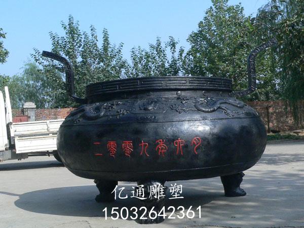 仿真焚经炉雕塑厂家[源头工厂]灯光焚经炉雕塑厂家