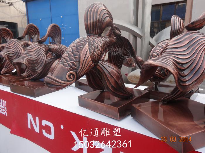 异形铜鱼雕塑厂家[支持定制]镂空铜鱼雕塑厂家