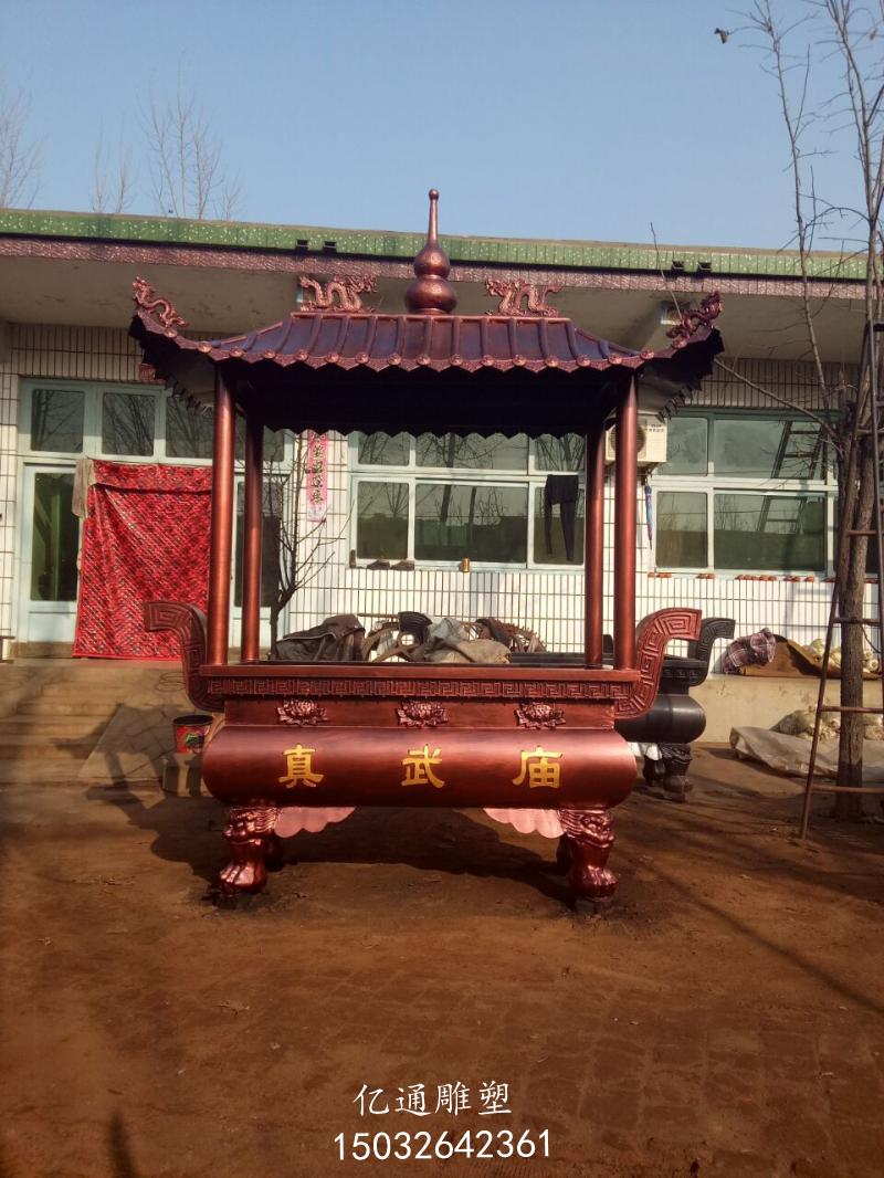 抽象焚经炉雕塑厂家[点击咨询]铸铜焚经炉雕塑厂家