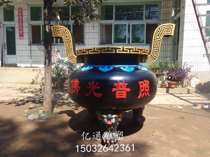 异形焚经炉雕塑厂家[支持定制]镂空焚经炉雕塑厂家