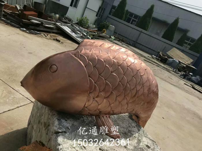 烤漆铜鱼雕塑厂家[支持定制]透光铜鱼雕塑厂家