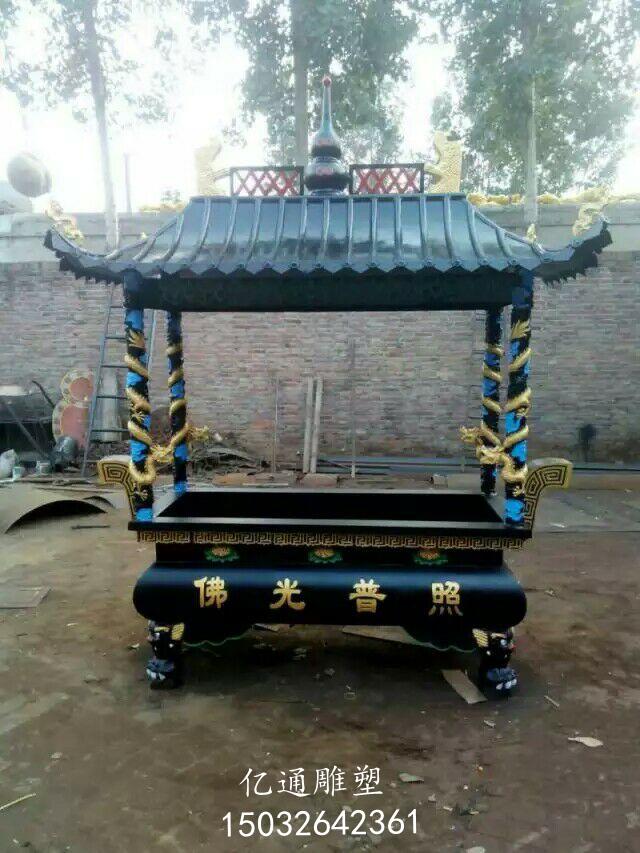 玻璃钢焚经炉雕塑厂家[支持定制]卡通焚经炉雕塑厂家