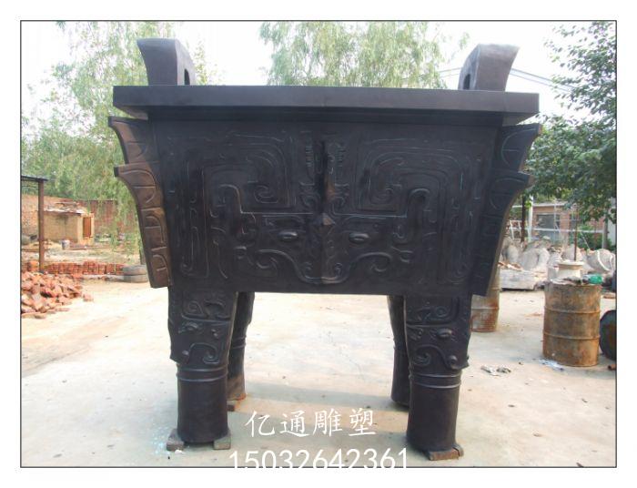 仿真铜鼎雕塑厂家[点击咨询]镂空铜鼎雕塑厂家
