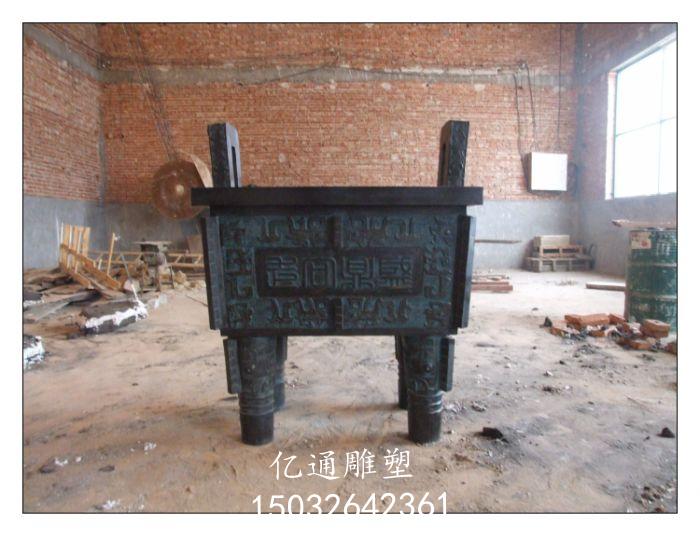 玻璃钢铜鼎雕塑厂家[源头工厂]仿铜铜鼎雕塑厂家