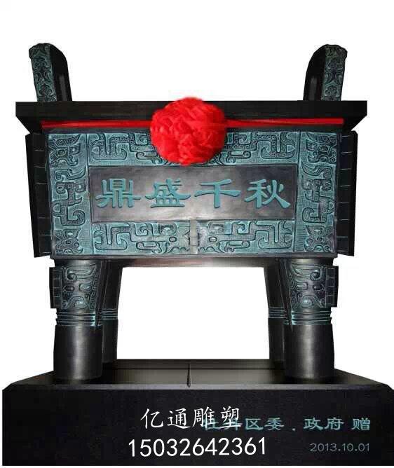切面铜鼎雕塑厂家[支持定制]透光铜鼎雕塑厂家
